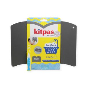 Kitpas podložka na kreslenie do kúpeľa - Book