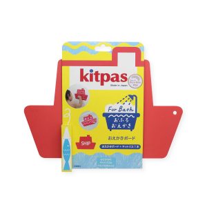 Kitpas podložka na kreslenie do kúpeľa - Ship