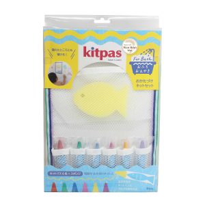 Kitpas sada voskoviek do kúpeľa so špongiou a sieťkou - Yellow 6ks