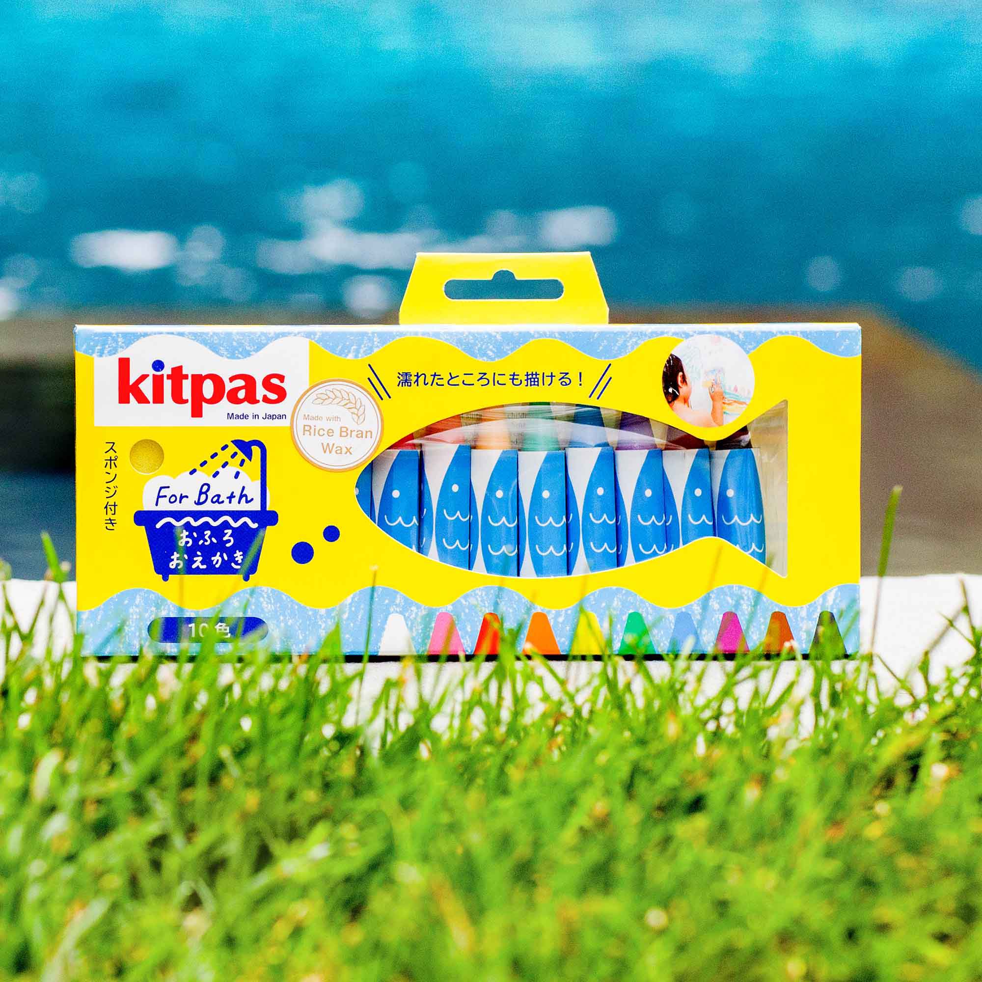 Kitpas sada 10 ks voskoviek do kúpeľa so špongiou - Yellow – Obrázok 2